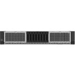 Intel Server System M50CYP2UR208 – Zboží Živě