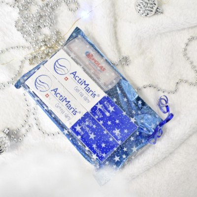 Vánoční balení 2x ActiMaris Gel 50 g – pro rychlé hojení – Hledejceny.cz