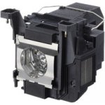 Lampa pro projektor Epson Home Cinema 4010 4K PRO, kompatibilní lampa s modulem – Sleviste.cz