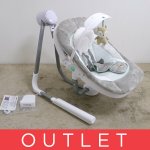 Ingenuity houpačka vibrující s melodií USB Dual Direction Anyway Sway Spruce – Zbozi.Blesk.cz