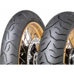 DUNLOP trailmax meridian 120/80 R18 62S