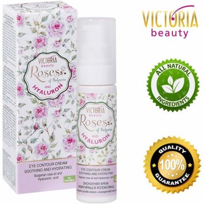 Victoria Beauty zklidňující a hydratační krém na oči s růžovým olejem a kyselinou hyaluronovou 30 ml – Sleviste.cz