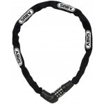 ABUS Steel-O-Chain 5805C / 110 cm – Hledejceny.cz