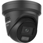 Hikvision DS-2CD2347G3-LIS2UY/SL(2.8mm)/BLACK – Zboží Mobilmania