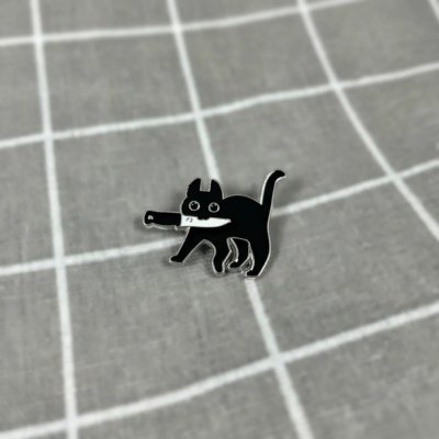 Pinarna Černá kočička s nožem – Hledejceny.cz