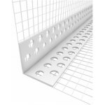 Likov Vertex rohová lišta LK plast 150 – Zbozi.Blesk.cz