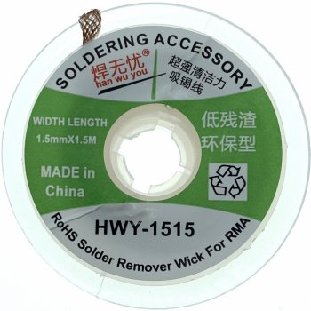 Odsávací lanko HWY-1515 (1.5mm, 1.5m)