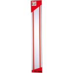 Holzman vodicí lišta FS1500 1500 mm – Sleviste.cz