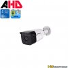 IP kamera Adell HD-R30HSF