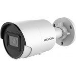 Hikvision DS-2CD2086G2-IU(BLACK)(2.8mm)(C) – Zboží Živě