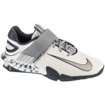 Fitness boty Nike SAVALEOS SE Bianco Grigio fz8664 – Zboží Dáma Fitness boty Nike SAVALEOS SE Bianco Grigio fz8664 – Zboží Dáma