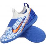 Nike Zoom Mercurial Vapor 15 Academy CR7 IC JR DV8189-182 – Zboží Mobilmania