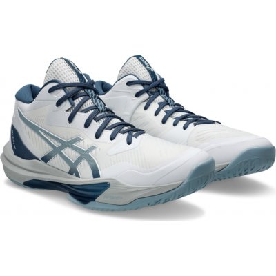 Asics SKY ELITE FF MT 3 bílé 1051A081-100 – Zboží Dáma