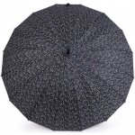 Dámský vystřelovací deštník 4 krémová – Sleviste.cz