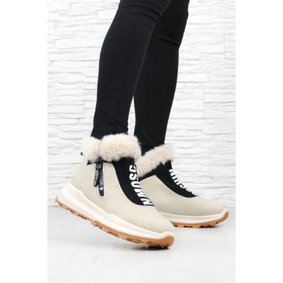 Prety zimní tenisky 9130-4BE béžové – Sleviste.cz