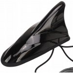 Anténa typu žraločí ploutev 12 V GPS DAB FM WIFI Vysoká citlivost 5 m Délka BT – Zboží Živě