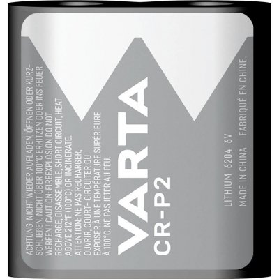 Varta Photo CR-P2 1ks 6204301401 – Sleviste.cz