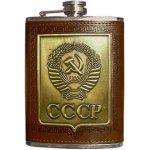 Placatka CCCP hnědá 0,22 l – Zboží Dáma