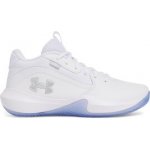 Under Armour Lockdown 7 3028512-103 Bílá – Zboží Dáma