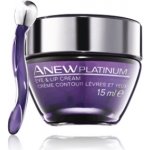 Avon Anew platinum krém na oční okolí a rty 15 ml – Hledejceny.cz