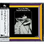 Tsuyoshi Yamamoto Trio - Live At The Misty CD – Hledejceny.cz