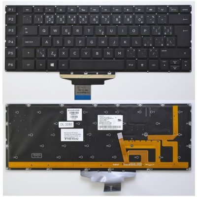 česká klávesnice HP Omen 15-5000 15-5100 15t-5000 15t-5100 černá CZ/SK no frame - podsvit