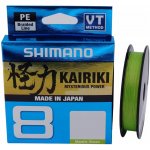 Shimano Šňůra Kairiki 8 150m 0,19mm 12kg zelená – Zboží Dáma