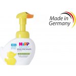HiPP Babysanft Pěna na mytí Kachna 250 ml – Zboží Dáma