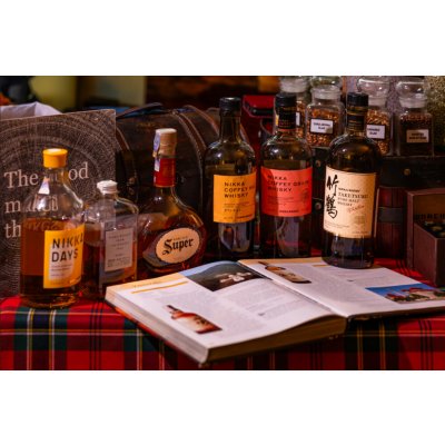 Degustace japonské whisky 2 osoby cca 2 hodiny – Hledejceny.cz