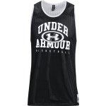 Under Armour Dres UA Baseline Reversible Jsy – Zboží Mobilmania