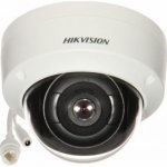 Hikvision DS-2CD1143G2-I (2.8mm) – Zbozi.Blesk.cz
