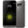 Mobilní telefon LG G5 SE H840