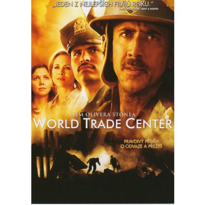 world trade center DVD