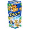 Sušenka Lotte Koala's March Vanilla Milk Family Pack 195 g