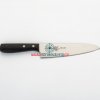 Kuchyňský nůž Masahiro Nůž MSC Chef 180 mm