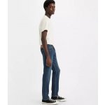 Levi's 511 SLIM FIT pánské džíny 04511-5656 Modrá – Hledejceny.cz