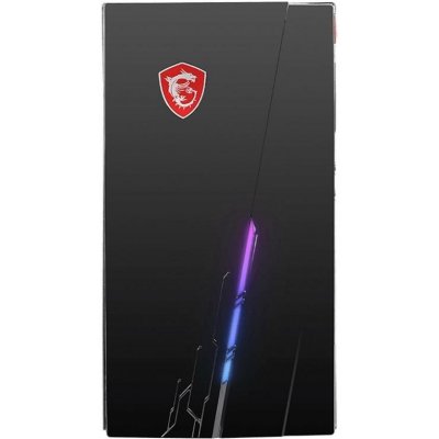 Vyhledavani Msi Infinite S Heureka Cz