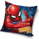 Carbotex Polštář Spiderman MARVEL 40x40 – Zboží Dáma