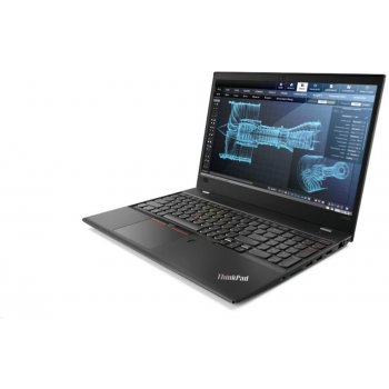 Lenovo ThinkPad P52 20M9001FXS