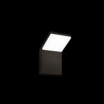 Ideal Lux 322629 – Hledejceny.cz