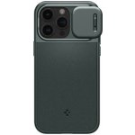 Spigen Optik Armor MagFit odolný s posuvnou krytkou kamery a MagSafe iPhone 15 Pro - tmavě zelené – Hledejceny.cz