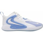 Nike ZOOM HYPERSET 2 fq7070-100 – Zboží Dáma
