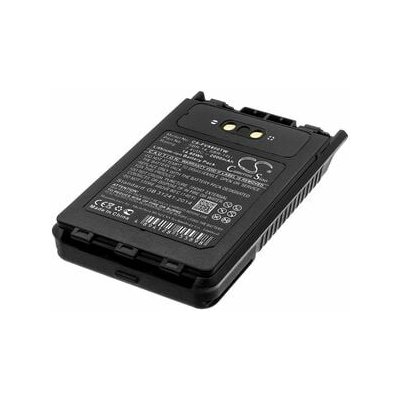 Baterie pro Yaesu Ft-1dr, Yaesu Ft-2dr (ekv. Yaesu SBR-14), 2000 mAh – Zboží Živě