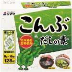 Shimaya Kombu dashi no moto 128 g – Zboží Dáma