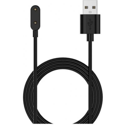 RhinoTech magnetický nabíjecí kabel pro Xiaomi Mi Band 8 RTACC482 – Zbozi.Blesk.cz