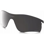 Oakley Radarlock – Hledejceny.cz