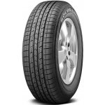 Kumho Solus KL21 225/65 R17 102H – Hledejceny.cz