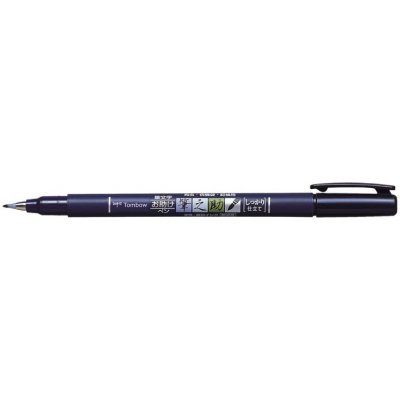 Tombow popisovač Fudenosuke BRUSH PEN WS-BH tvrdost 1 černý – Zboží Dáma