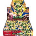 Pokémon TCG Storm Emeralda Booster Box JAP – Zboží Dáma