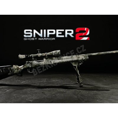 Sniper: Ghost Warrior 2 (Limited Edition)